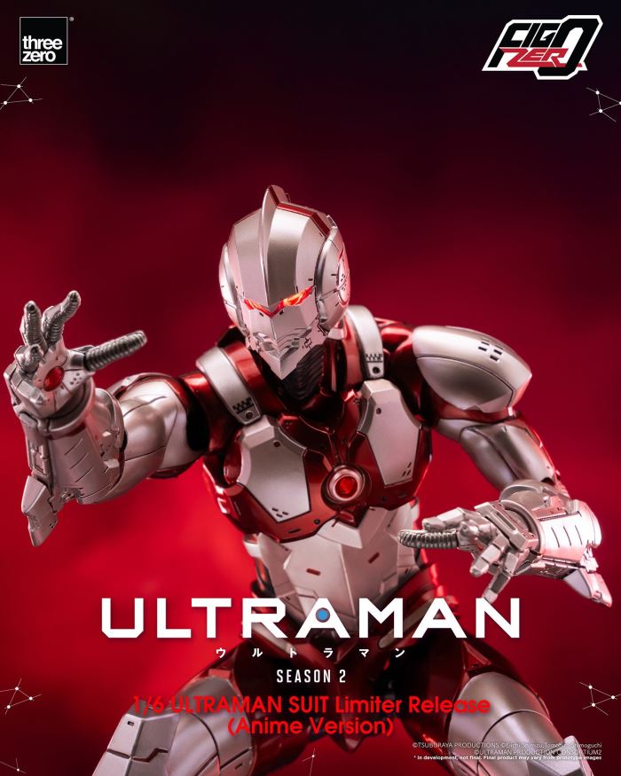 Fig Zero 1/6 ULTRAMAN SUIT Limiter Release (Anime Version)