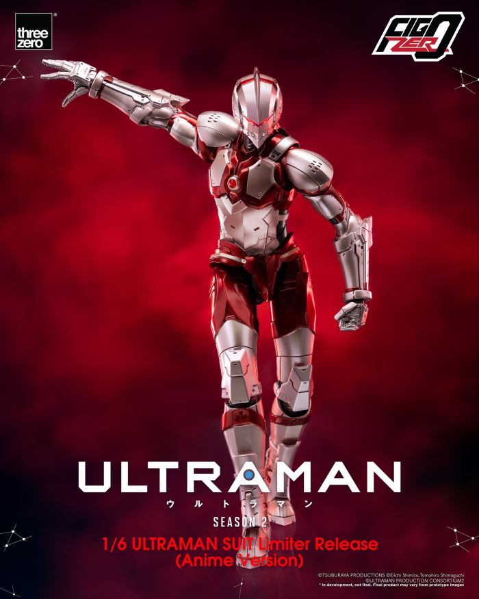 Fig Zero 1/6 ULTRAMAN SUIT Limiter Release (Anime Version)