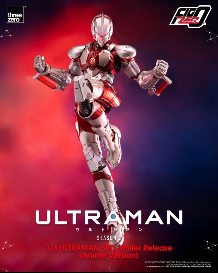 Fig Zero 1/6 ULTRAMAN SUIT Limiter Release (Anime Version)