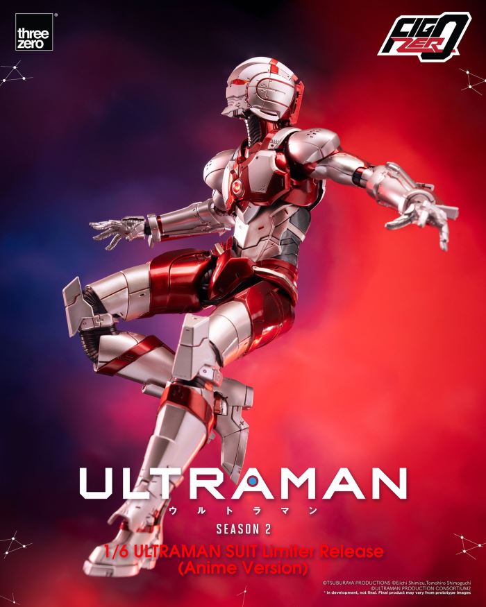 Fig Zero 1/6 ULTRAMAN SUIT Limiter Release (Anime Version)