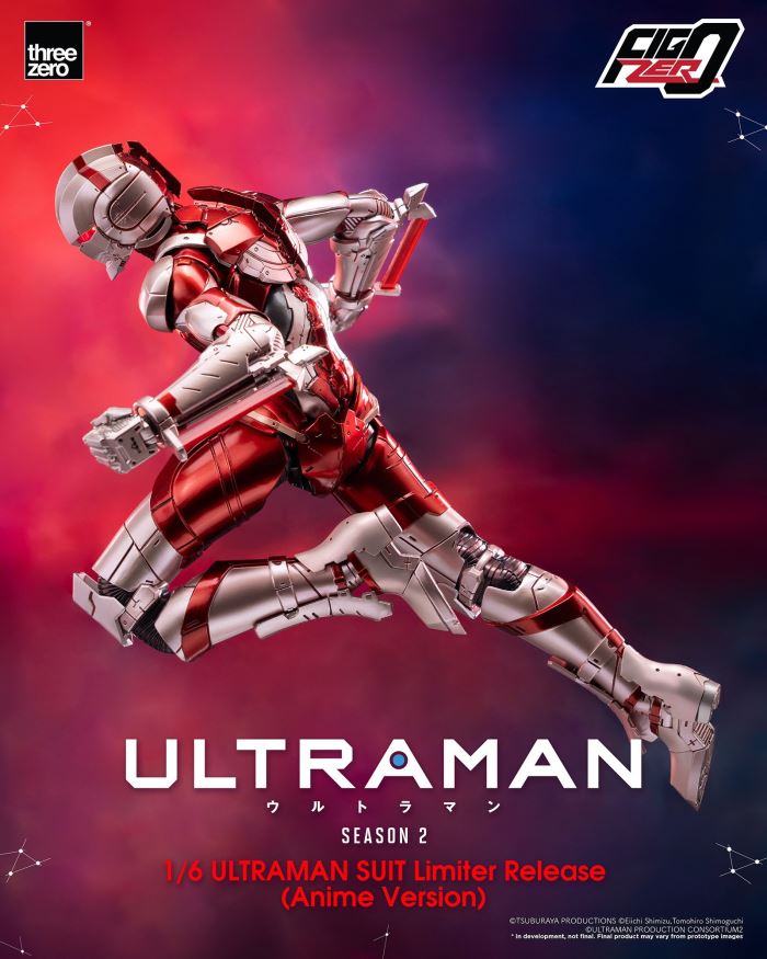 Fig Zero 1/6 ULTRAMAN SUIT Limiter Release (Anime Version)