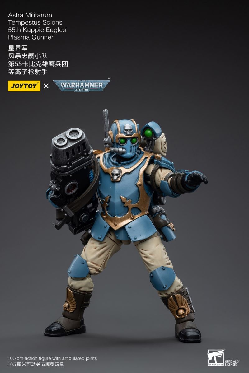 Astra Militarum Tempestus Scions Squad 55th Kappic Eagles Tempestus