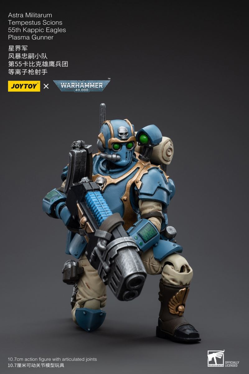 Astra Militarum Tempestus Scions Squad 55th Kappic Eagles Tempestus