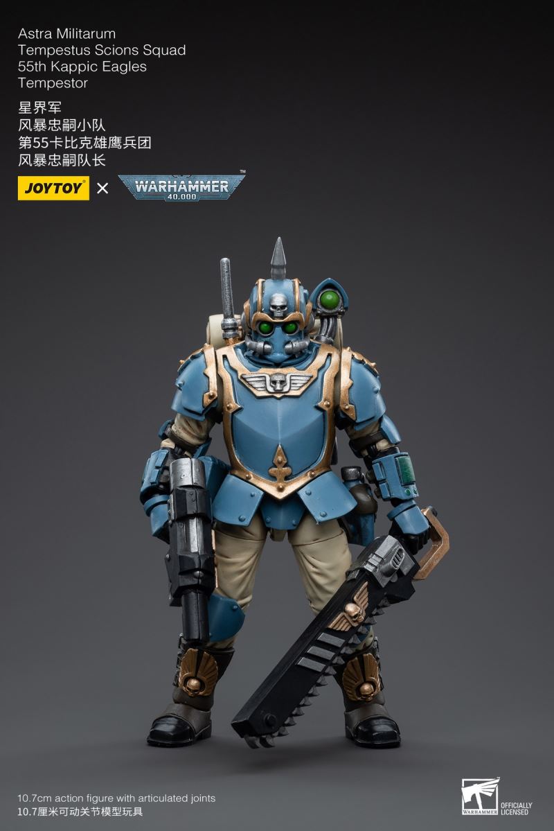 Astra Militarum Tempestus Scions Squad 55th Kappic Eagles Tempestus