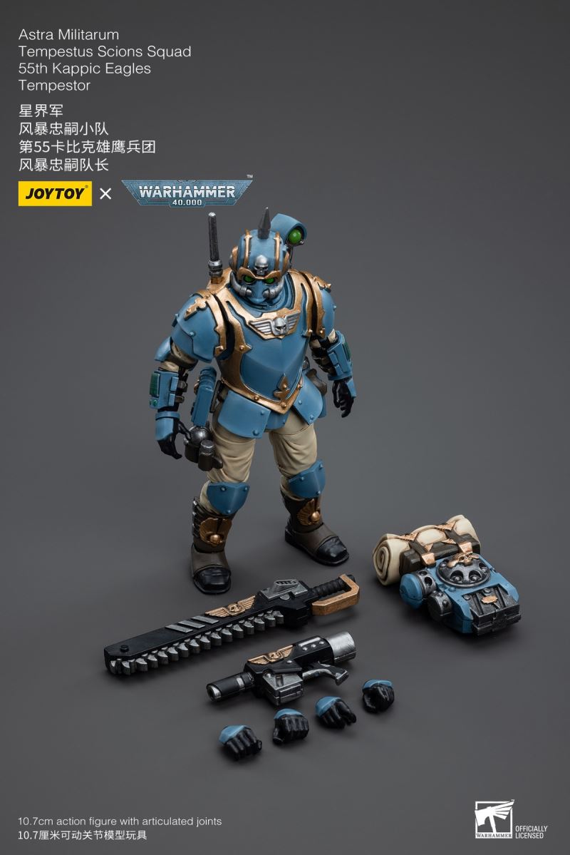 Astra Militarum Tempestus Scions Squad 55th Kappic Eagles Tempestus