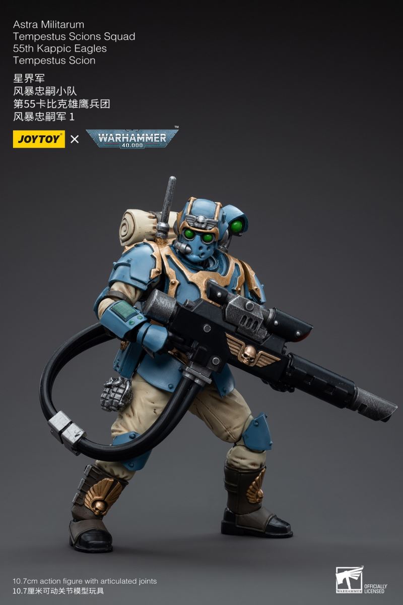 Astra Militarum Tempestus Scions Squad 55th Kappic Eagles Tempestus