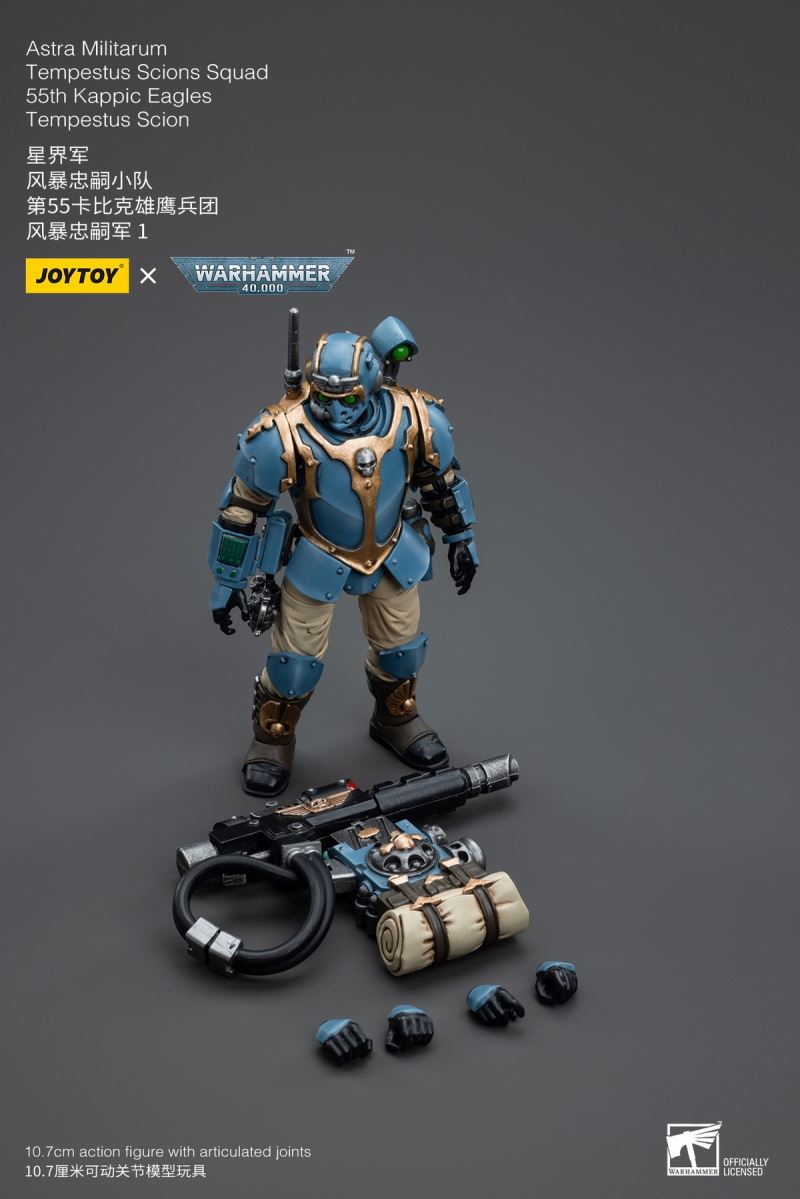 Astra Militarum Tempestus Scions Squad 55th Kappic Eagles Tempestus