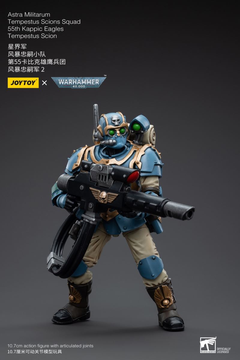 Astra Militarum Tempestus Scions Squad 55th Kappic Eagles Tempestus