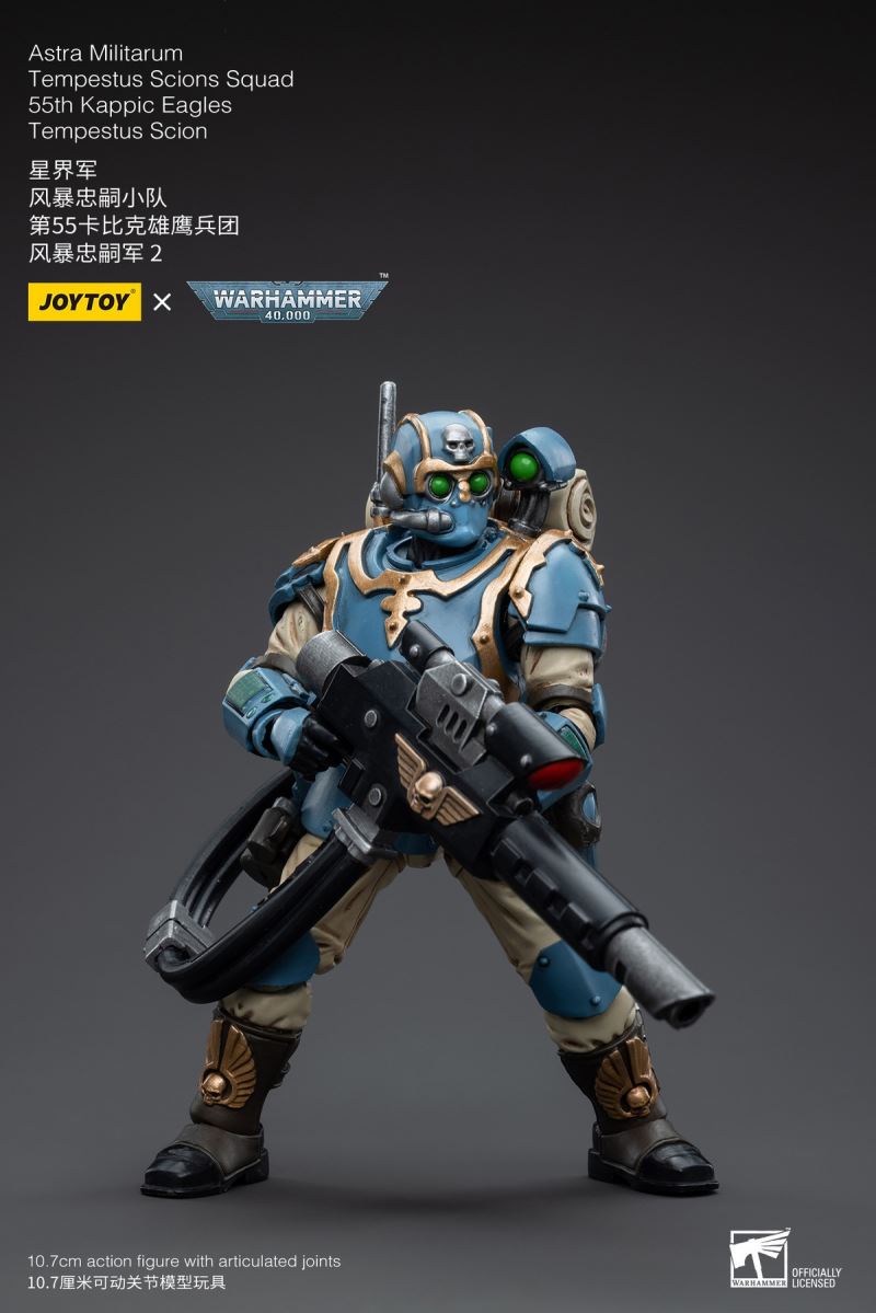 Astra Militarum Tempestus Scions Squad 55th Kappic Eagles Tempestus