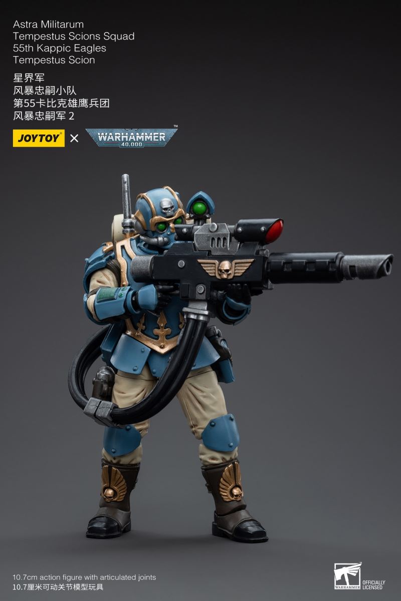 Astra Militarum Tempestus Scions Squad 55th Kappic Eagles Tempestus