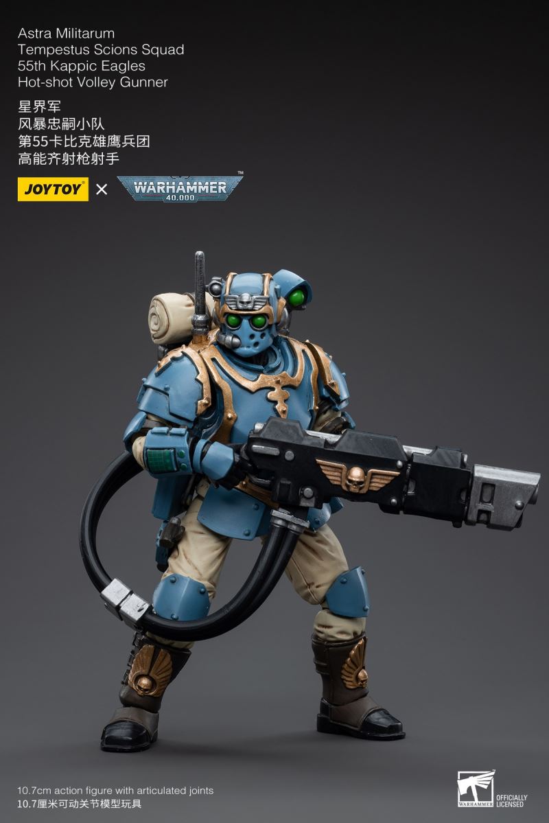 Astra Militarum Tempestus Scions Squad 55th Kappic Eagles Tempestus