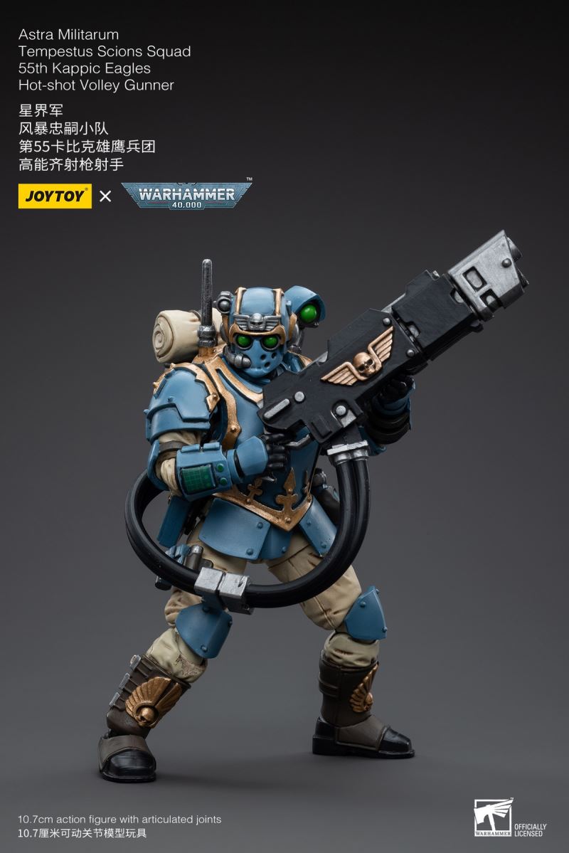 Astra Militarum Tempestus Scions Squad 55th Kappic Eagles Tempestus