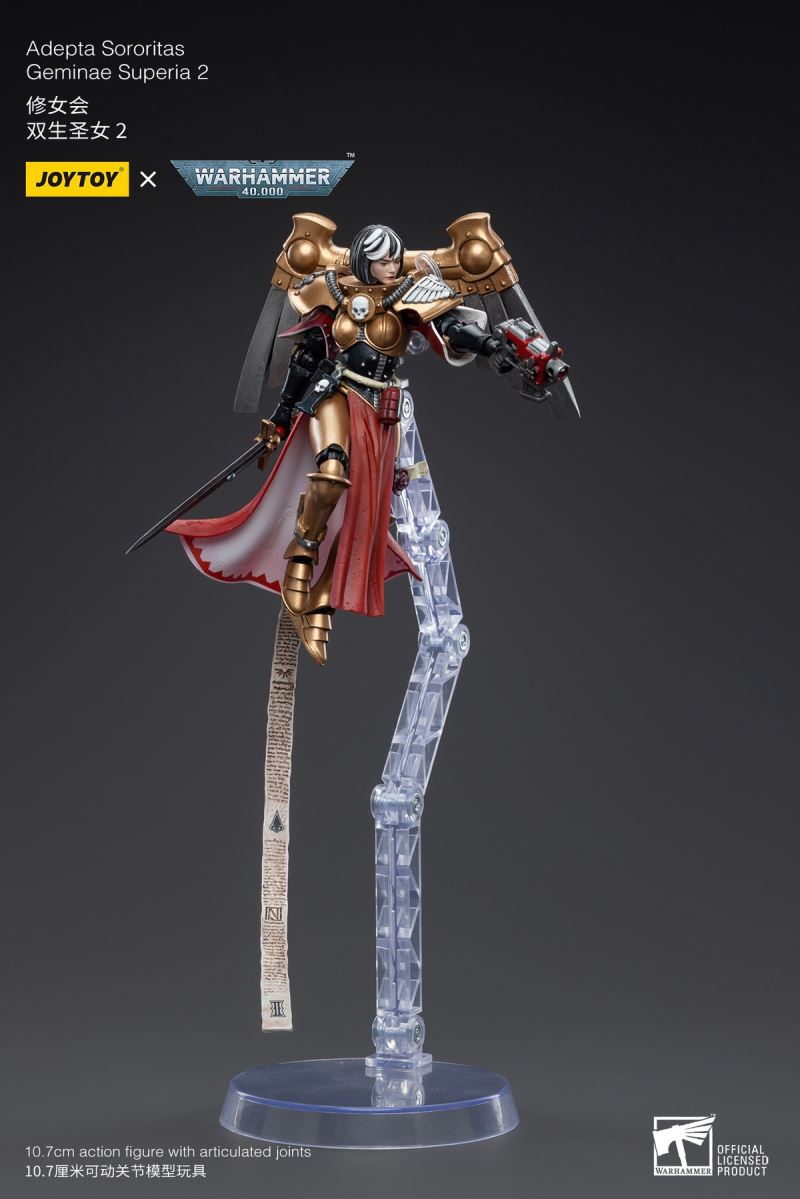 Adepta Sororitas 1/18