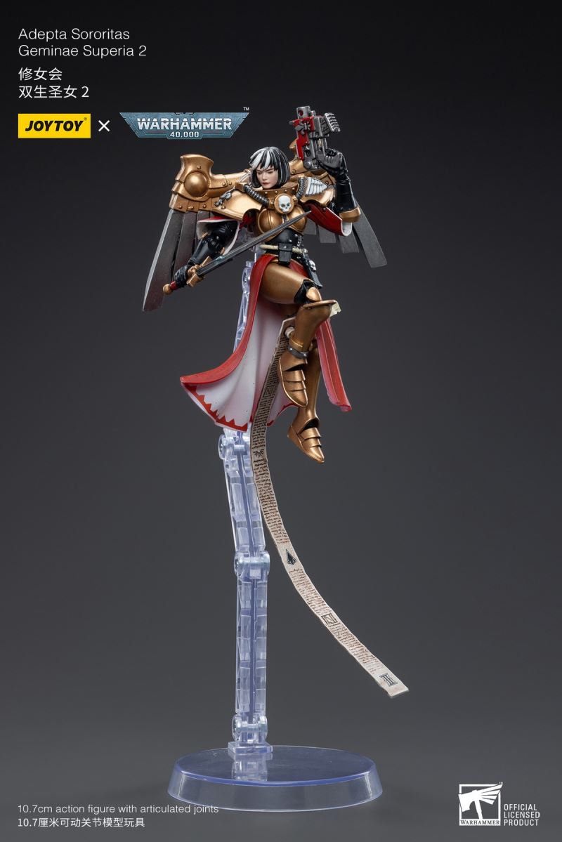 Adepta Sororitas 1/18