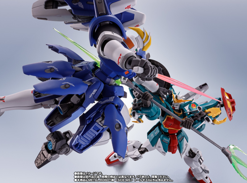 METAL ROBOT SPIRITS <SIDE MS> Altron Gundam