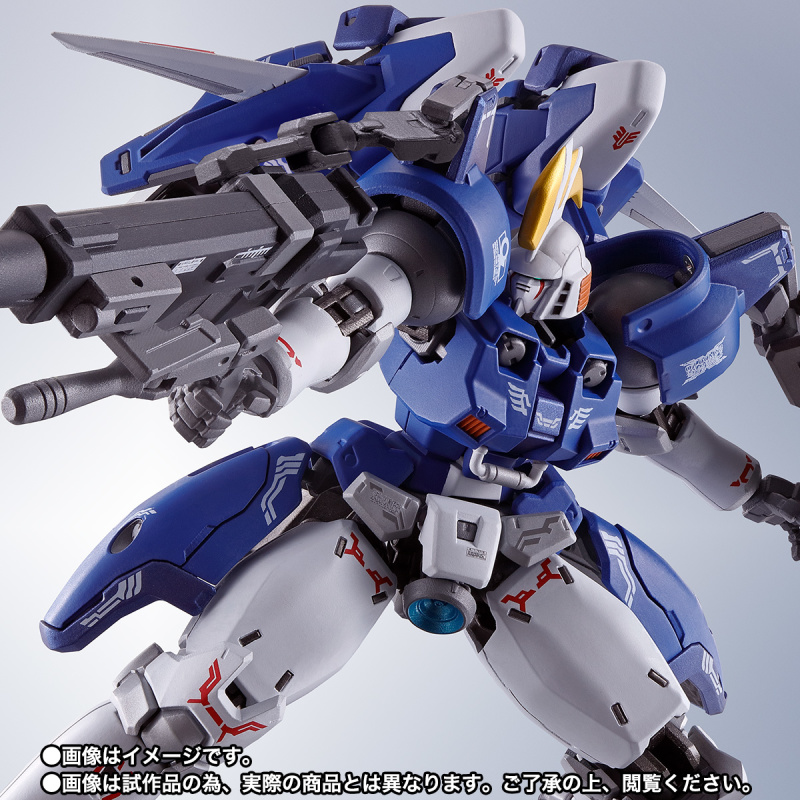METAL ROBOT SPIRITS <SIDE MS> Altron Gundam