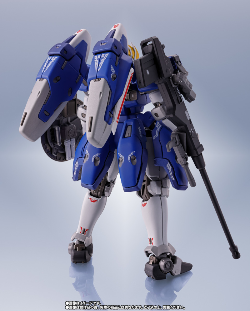METAL ROBOT SPIRITS <SIDE MS> Altron Gundam
