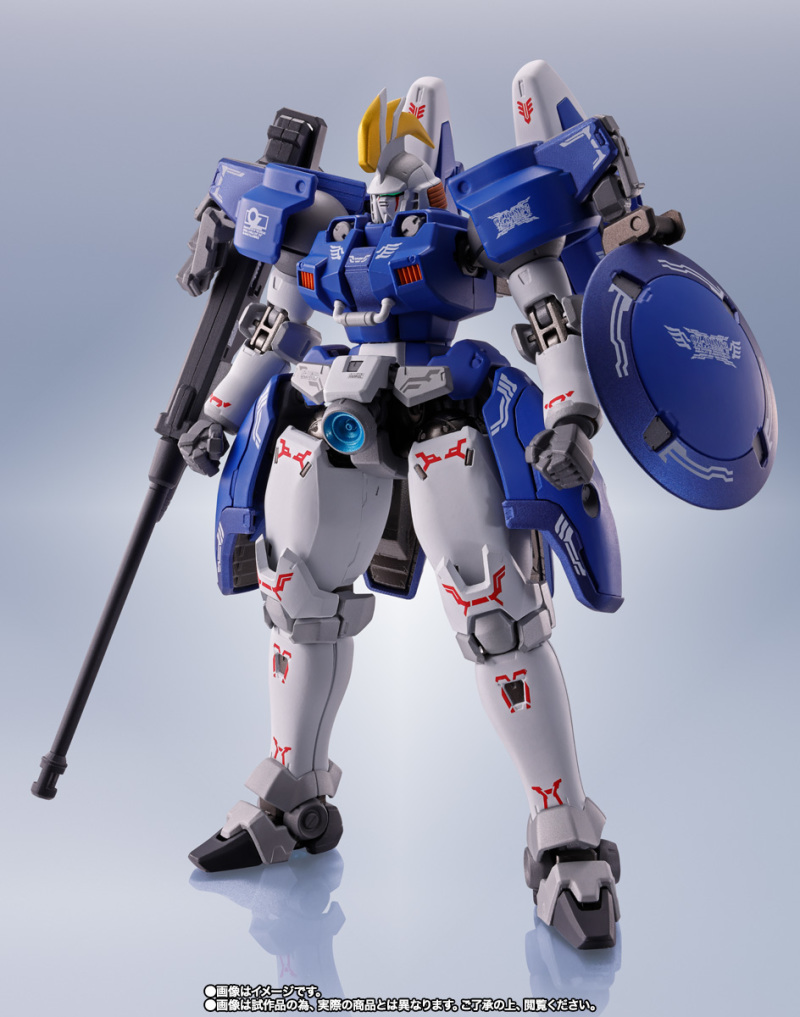 METAL ROBOT SPIRITS <SIDE MS> Altron Gundam