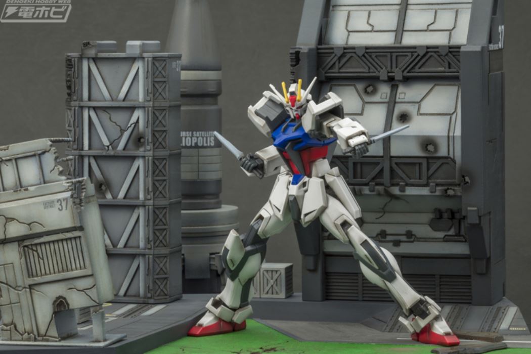 Realistic Model Series Mobile Suit Gundam SEED (for 1/144 HG Series) G Structure [GS06] Heliopolis Battle Stage
