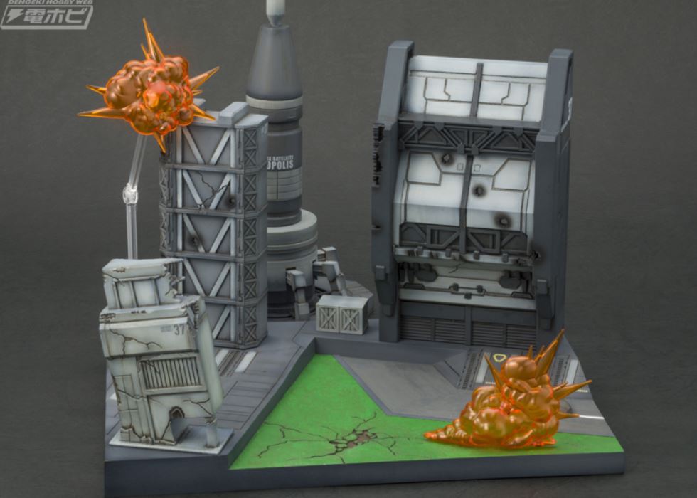 Realistic Model Series Mobile Suit Gundam SEED (for 1/144 HG Series) G Structure [GS06] Heliopolis Battle Stage