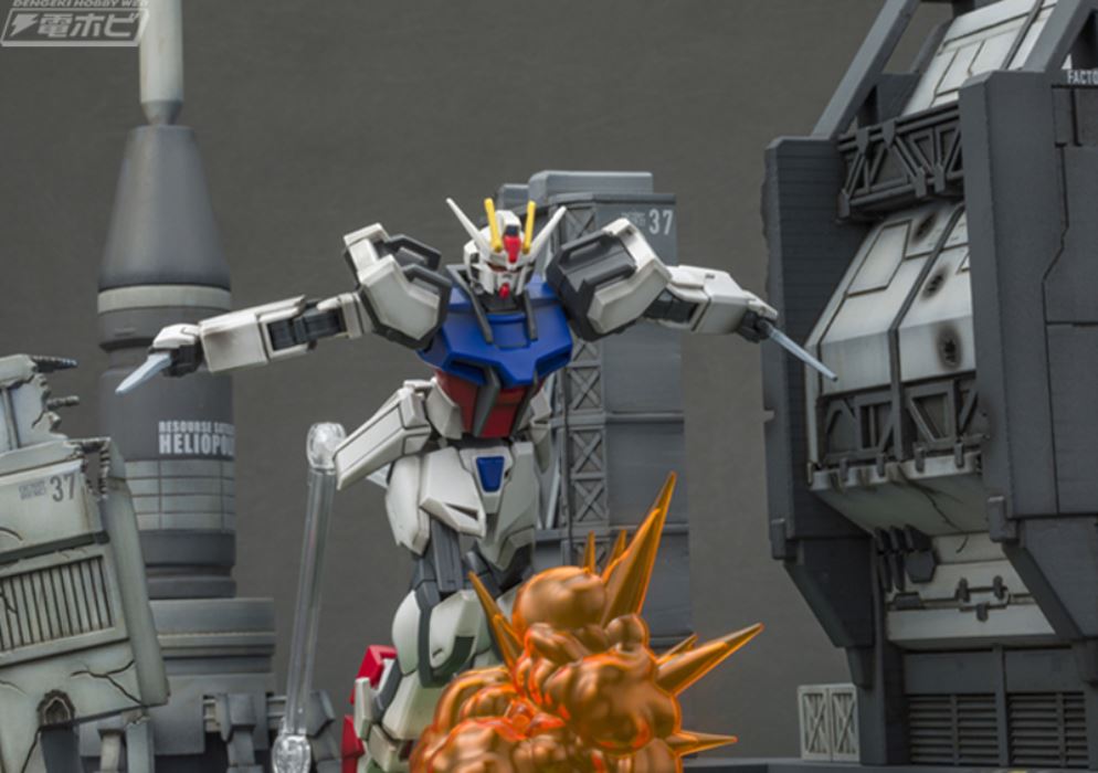 Realistic Model Series Mobile Suit Gundam SEED (for 1/144 HG Series) G Structure [GS06] Heliopolis Battle Stage