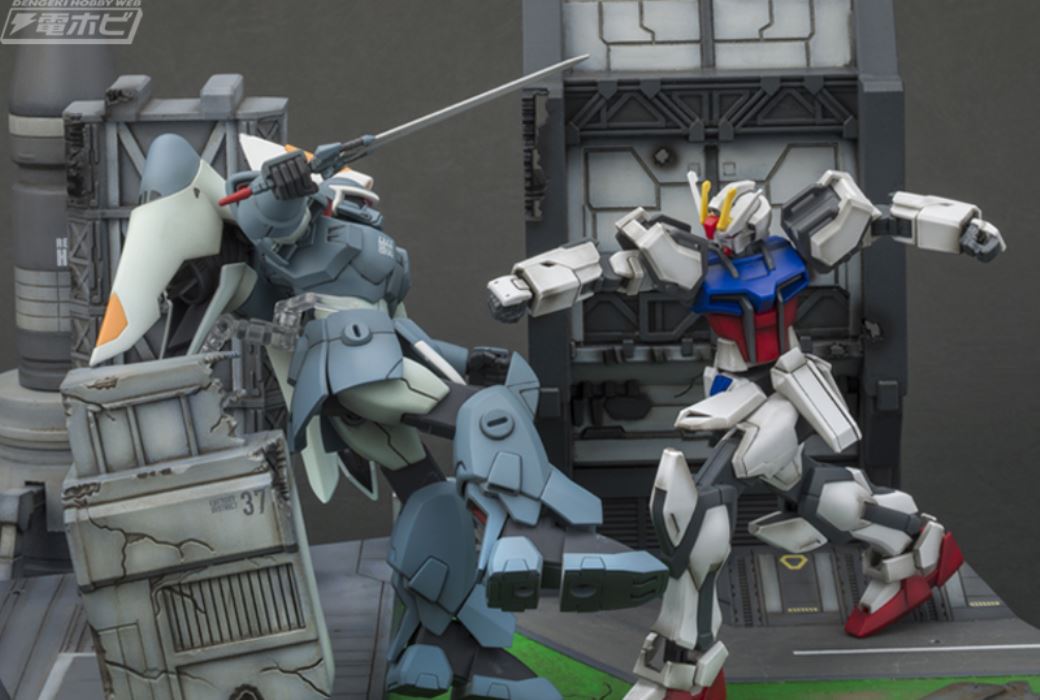 Realistic Model Series Mobile Suit Gundam SEED (for 1/144 HG Series) G Structure [GS06] Heliopolis Battle Stage