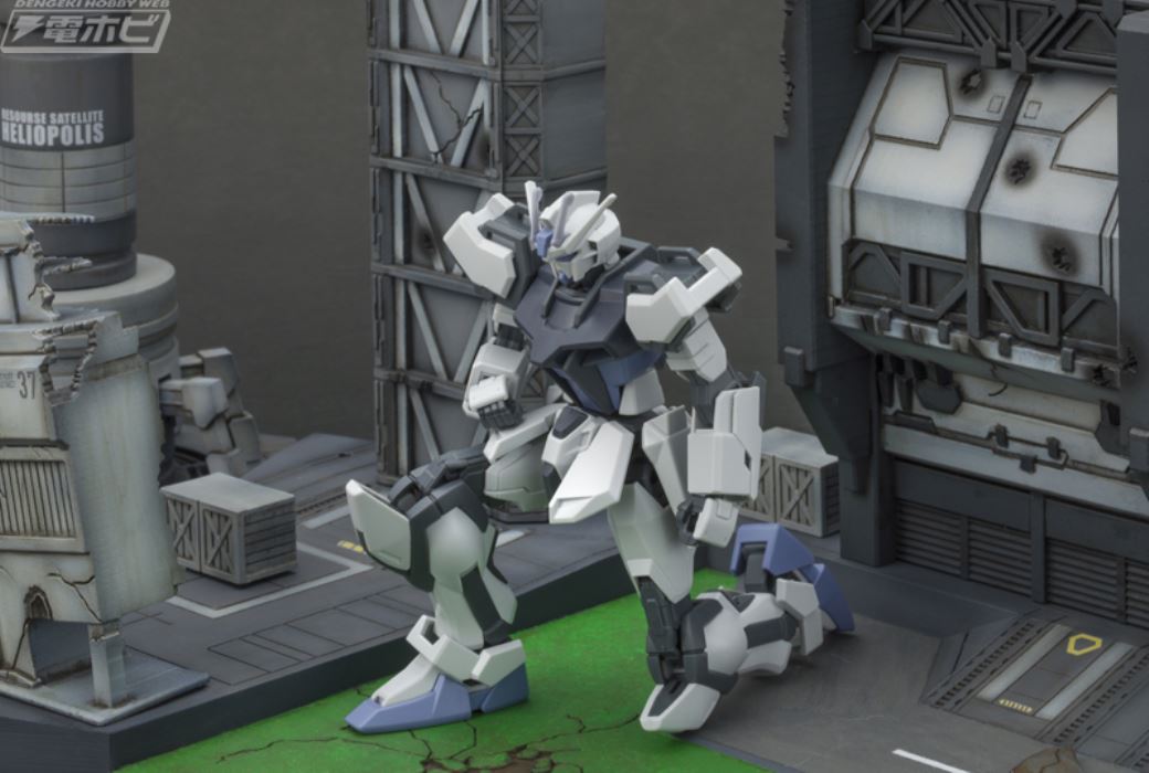 Realistic Model Series Mobile Suit Gundam SEED (for 1/144 HG Series) G Structure [GS06] Heliopolis Battle Stage