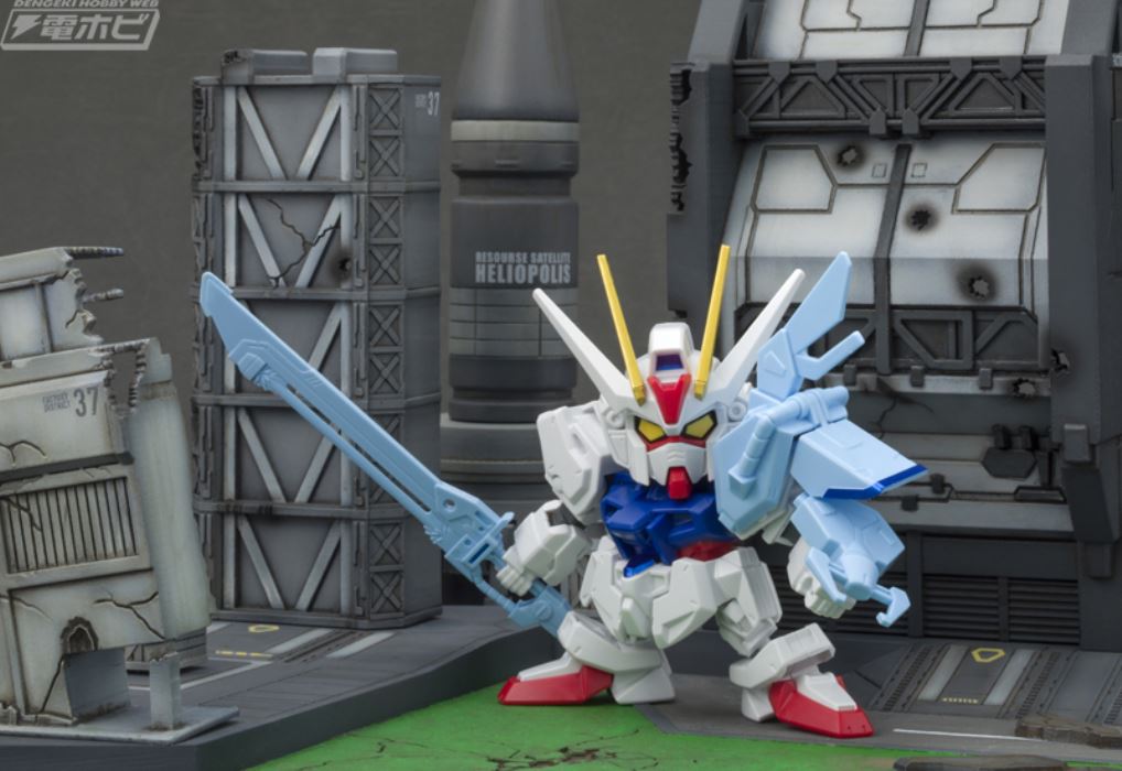 Realistic Model Series Mobile Suit Gundam SEED (for 1/144 HG Series) G Structure [GS06] Heliopolis Battle Stage