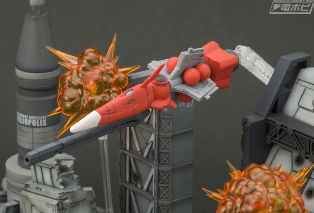 Realistic Model Series Mobile Suit Gundam SEED (for 1/144 HG Series) G Structure [GS06] Heliopolis Battle Stage