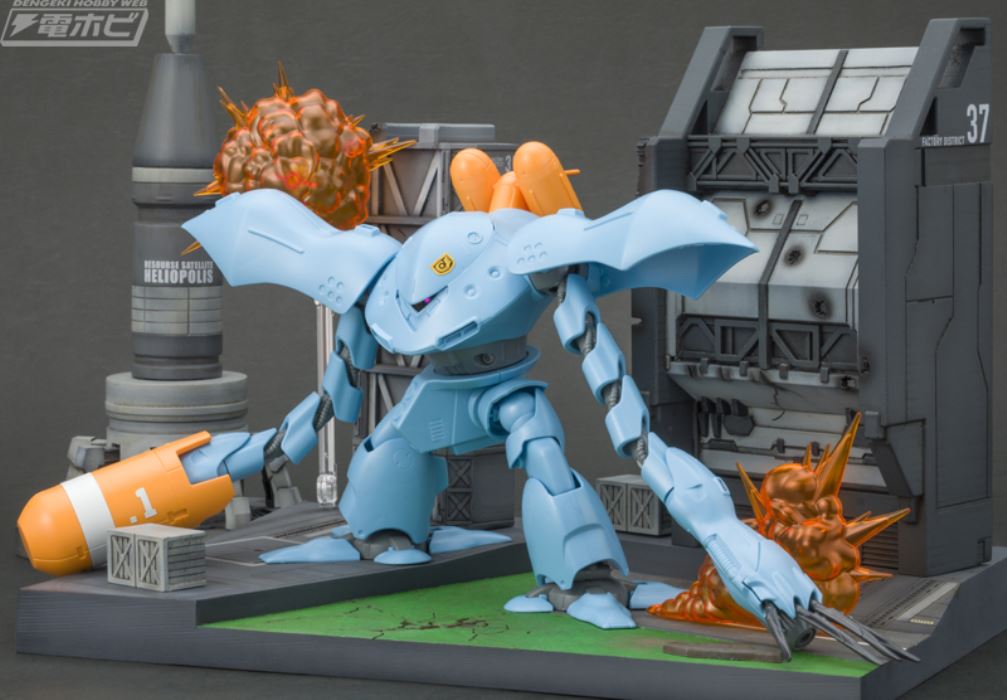 Realistic Model Series Mobile Suit Gundam SEED (for 1/144 HG Series) G Structure [GS06] Heliopolis Battle Stage