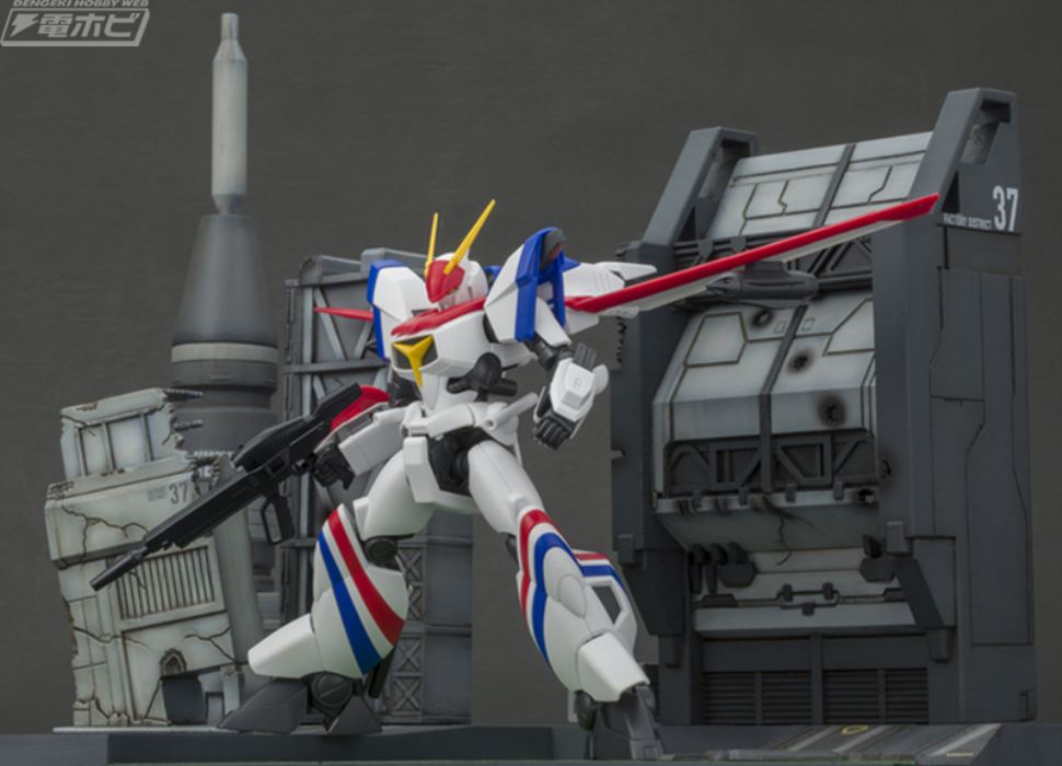 Realistic Model Series Mobile Suit Gundam SEED (for 1/144 HG Series) G Structure [GS06] Heliopolis Battle Stage