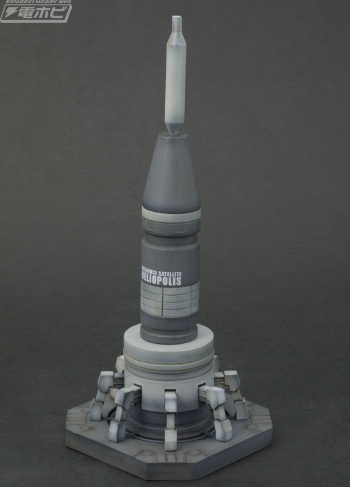 Realistic Model Series Mobile Suit Gundam SEED (for 1/144 HG Series) G Structure [GS06] Heliopolis Battle Stage