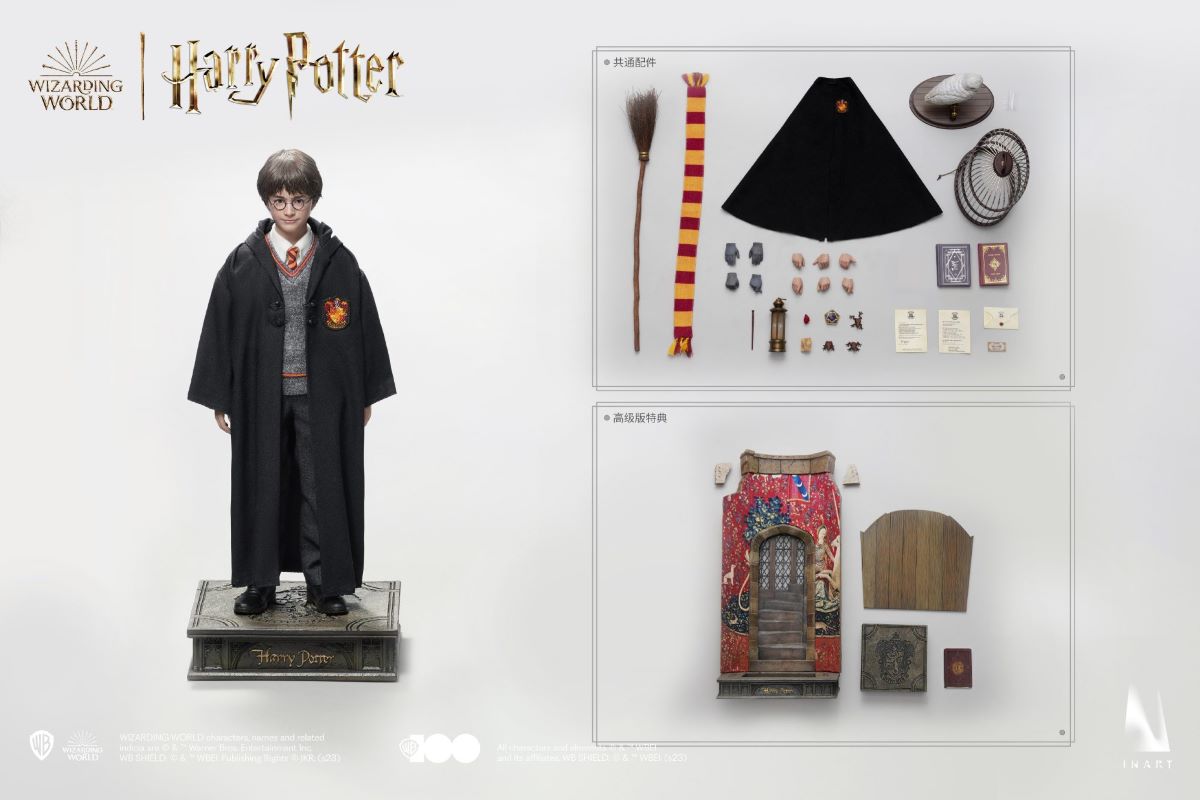 Harry Potter and the Sorcerer's Stone - Harry Potter (School Uniform) 1/6