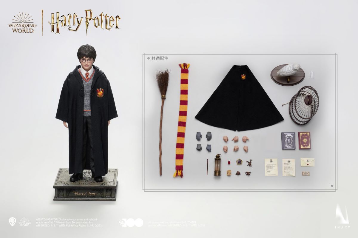 Harry Potter and the Sorcerer's Stone - Harry Potter (School Uniform) 1/6