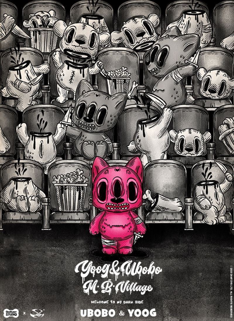 Mysterious Bone Town Series - Yuguo YOOG / Ubobo