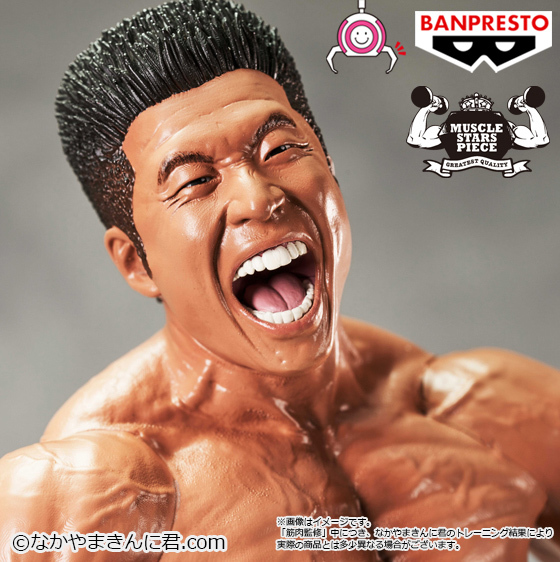 Nakayama Muscle Jun～Ideal Pose～