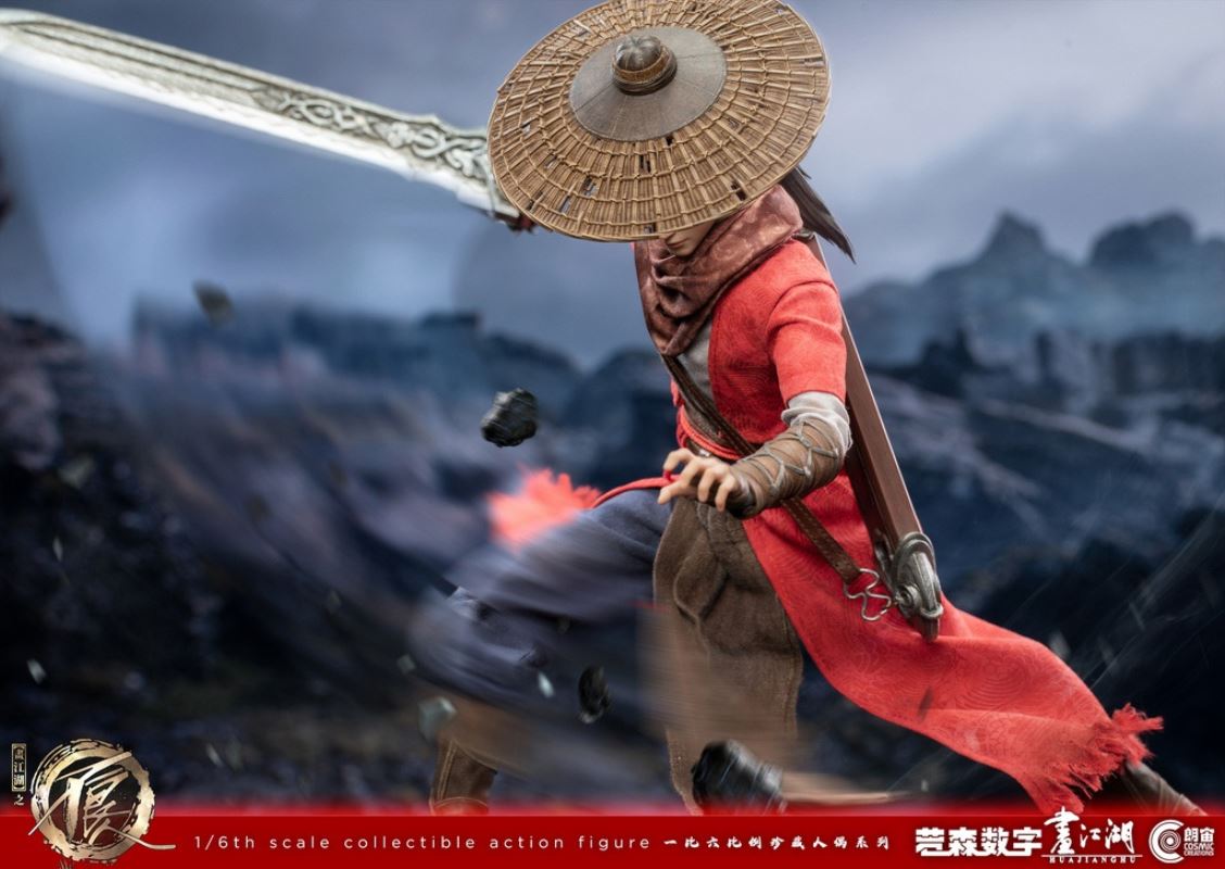 Villain in the rivers and lakes - Li Xingyun 1/6