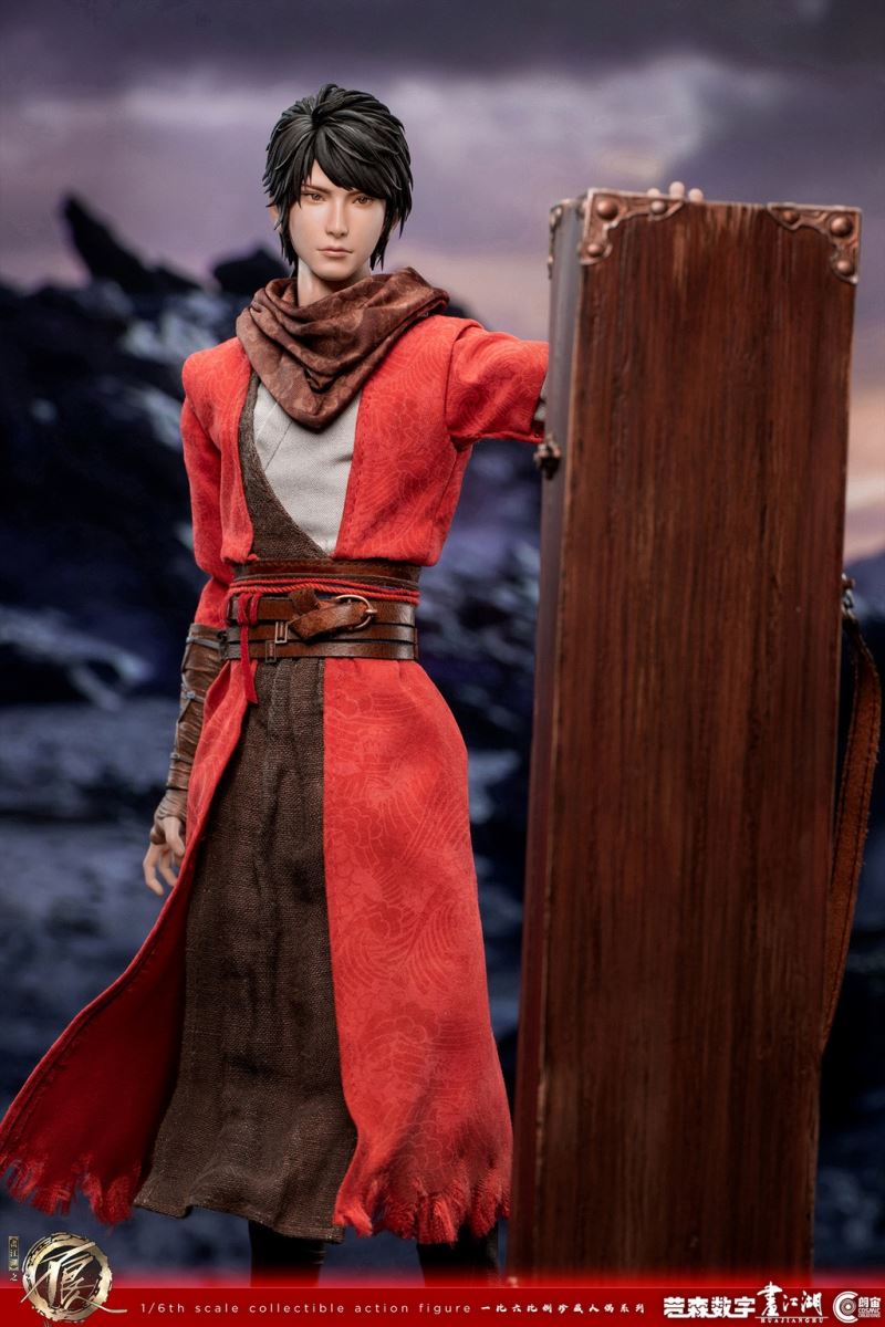 Villain in the rivers and lakes - Li Xingyun 1/6