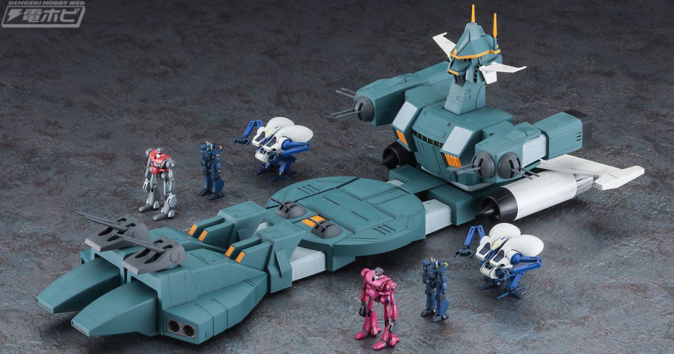 Combat Mecha Xabungle Gear Gear