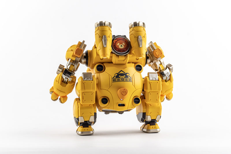 Mobile City α Caramel