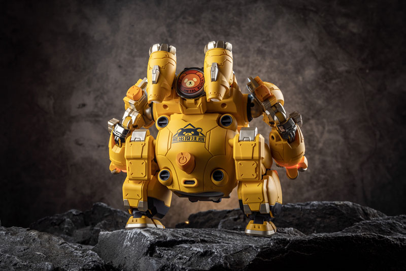 Mobile City α Caramel