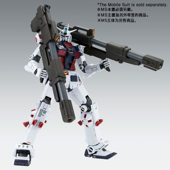 MG 1/100 Weapon & Armor Hanger FOR Full Armor Gundam Ver.Ka (GTB Version)