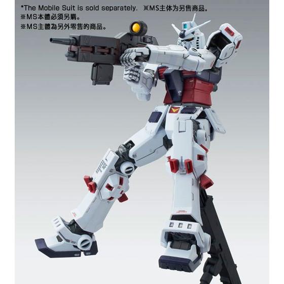 MG 1/100 Weapon & Armor Hanger FOR Full Armor Gundam Ver.Ka (GTB Version)