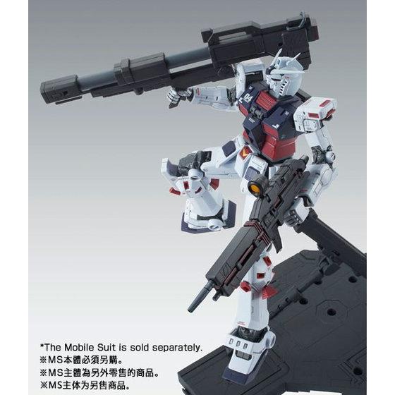 MG 1/100 Weapon & Armor Hanger FOR Full Armor Gundam Ver.Ka (GTB Version)