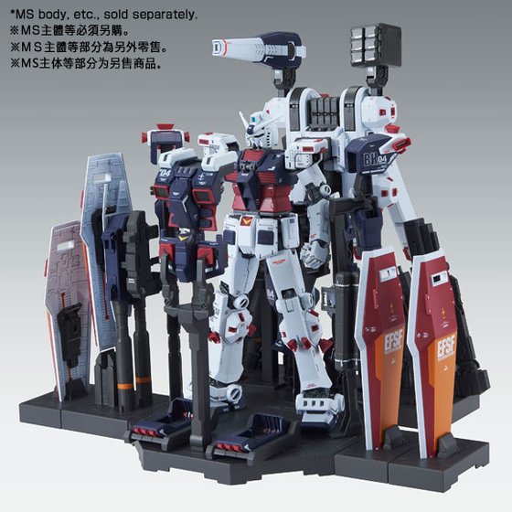 MG 1/100 Weapon & Armor Hanger FOR Full Armor Gundam Ver.Ka (GTB Version)