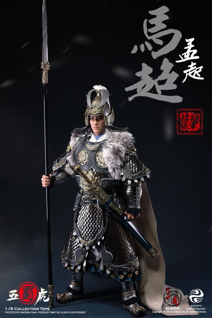 THREE KINGDOMS - CAVALRY GENERAL - MA CHAO, MENGQI (EXCLUSIVE COPPER VERSION)