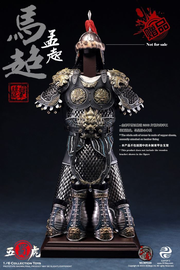 THREE KINGDOMS - CAVALRY GENERAL - MA CHAO, MENGQI (EXCLUSIVE COPPER VERSION)