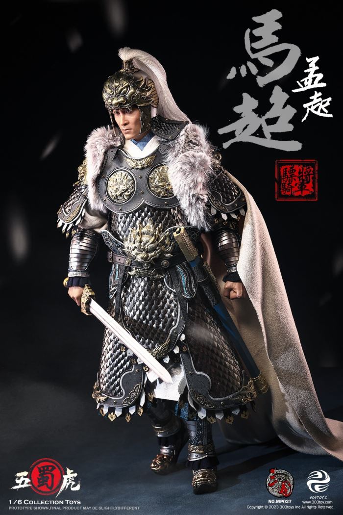 THREE KINGDOMS - CAVALRY GENERAL - MA CHAO, MENGQI (EXCLUSIVE COPPER VERSION)