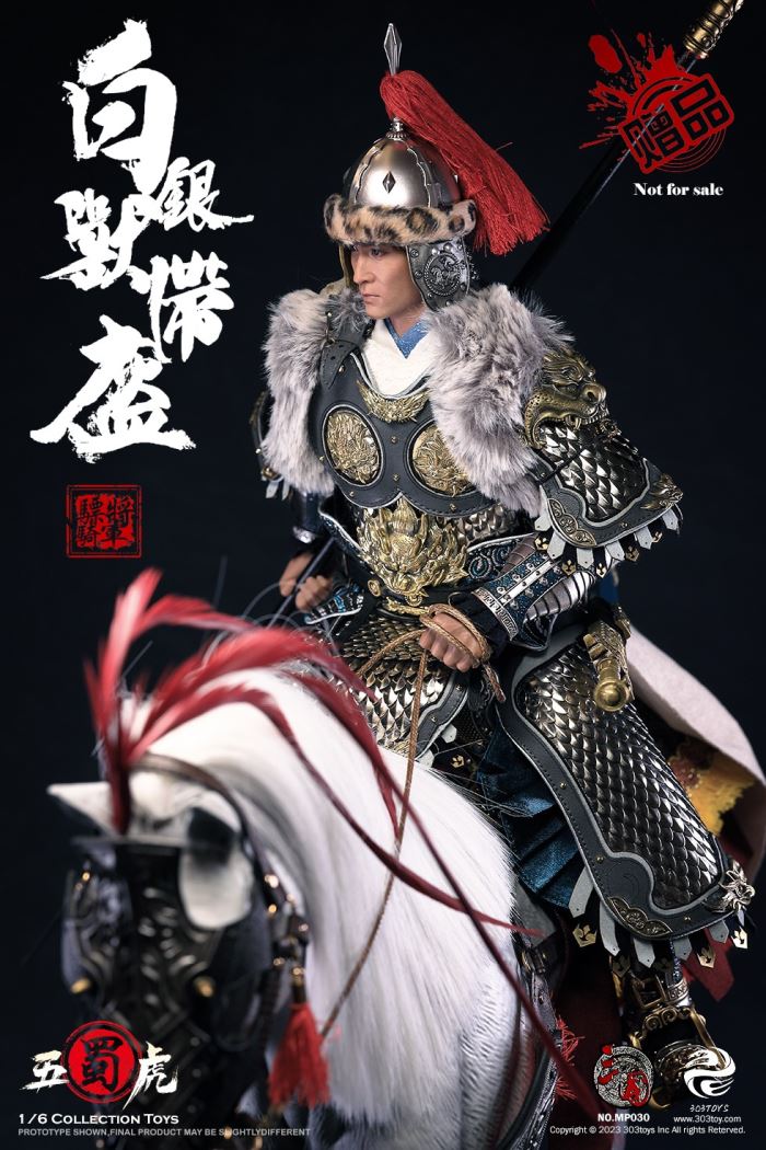 THREE KINGDOMS - CAVALRY GENERAL - MA CHAO, MENGQI (EXCLUSIVE COPPER VERSION)
