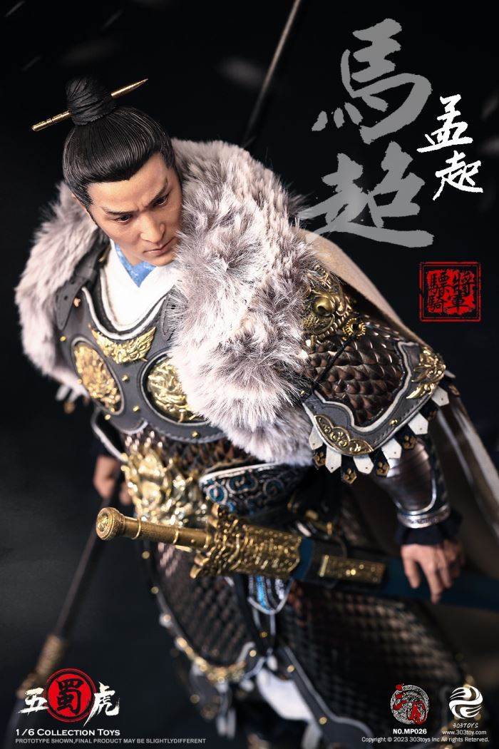 THREE KINGDOMS - CAVALRY GENERAL - MA CHAO, MENGQI (EXCLUSIVE COPPER VERSION)